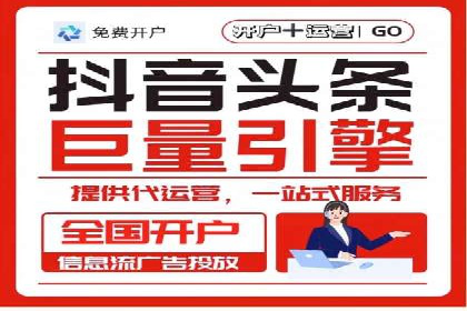 百度搜索推广实战技巧：成功案例背后的秘密
